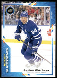 Auston Matthews Base & Inserts Cards. Various Years & Brands. U-PICK