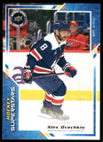 Alex Ovechkin Base & Inserts Cards. Various Years & Brands. U-PICK
