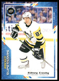 Sidney Crosby Base & Inserts Cards. Various Years & Brands. U-PICK