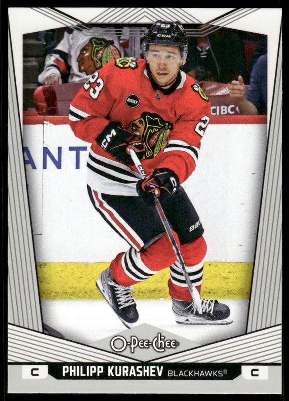 2024-25 O-Pee-Chee #254 Philipp Kurashev