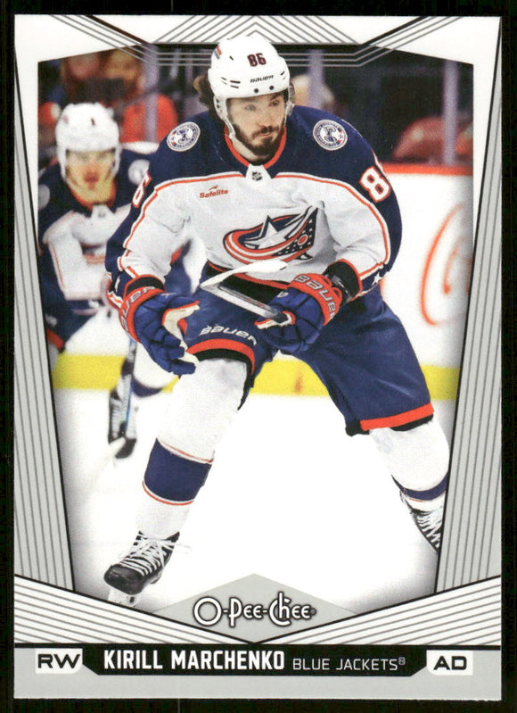 2024-25 O-Pee-Chee #427 Kirill Marchenko