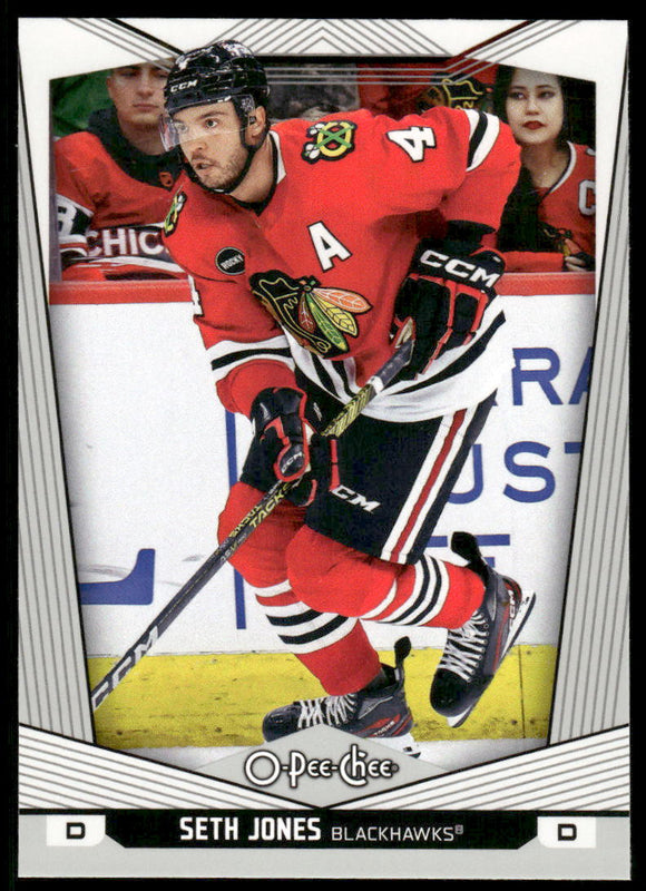 2024-25 O-Pee-Chee #461 Seth Jones