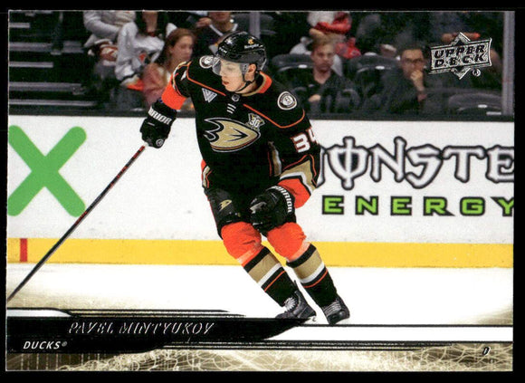 2024-25 Upper Deck #4 Pavel Mintyukov