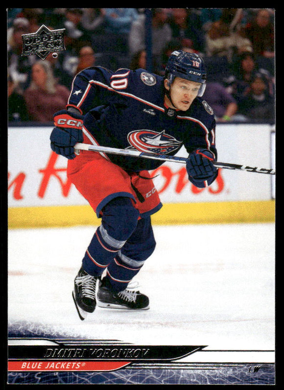 2024-25 Upper Deck #56 Dmitri Voronkov