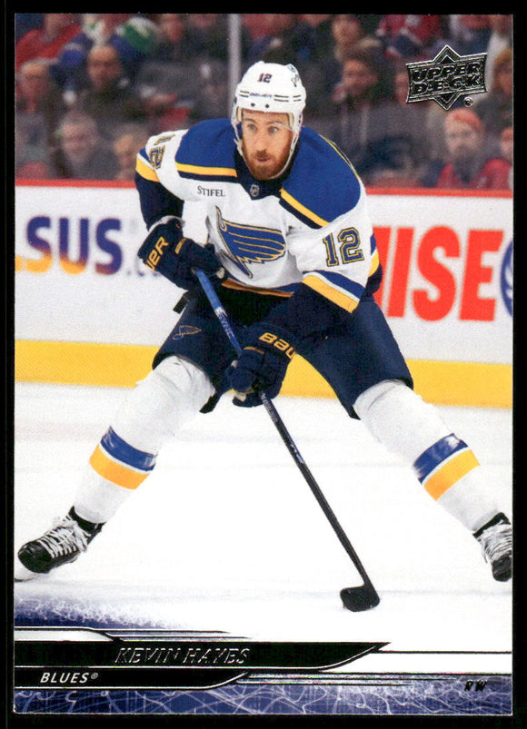 2024-25 Upper Deck #161 Kevin Hayes