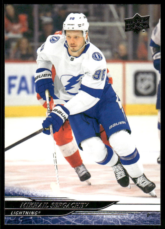 2024-25 Upper Deck #165 Mikhail Sergachev