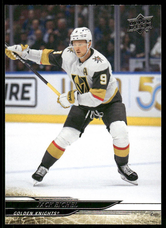 2024-25 Upper Deck #181 Jack Eichel