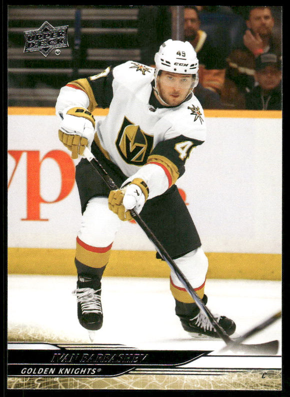 2024-25 Upper Deck #184 Ivan Barbashev