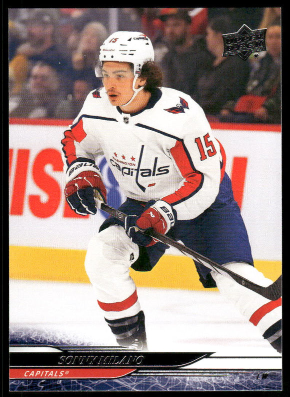 2024-25 Upper Deck #190 Sonny Milano