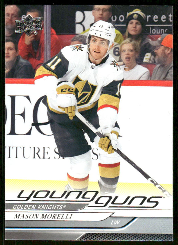 2024-25 Upper Deck #205 Mason Morelli YG RC