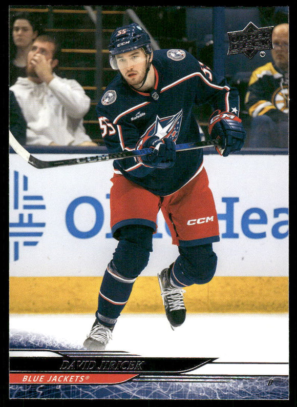 2024-25 Upper Deck #294 David Jiricek