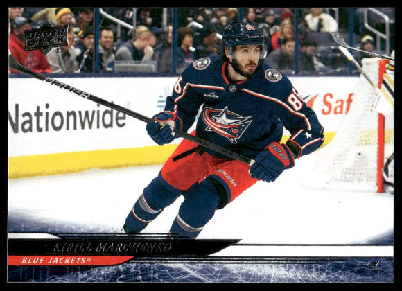 2024-25 Upper Deck #295 Kirill Marchenko