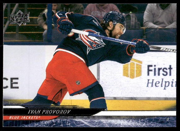 2024-25 Upper Deck #296 Ivan Provorov