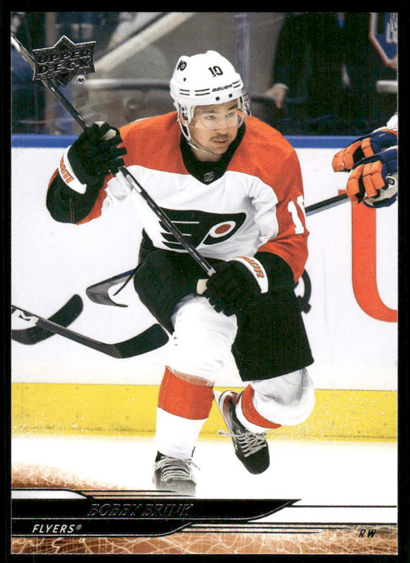 2024-25 Upper Deck #374 Bobby Brink