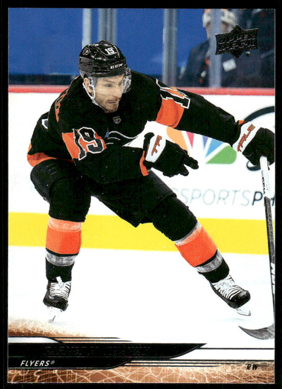 2024-25 Upper Deck #375 Garnet Hathaway