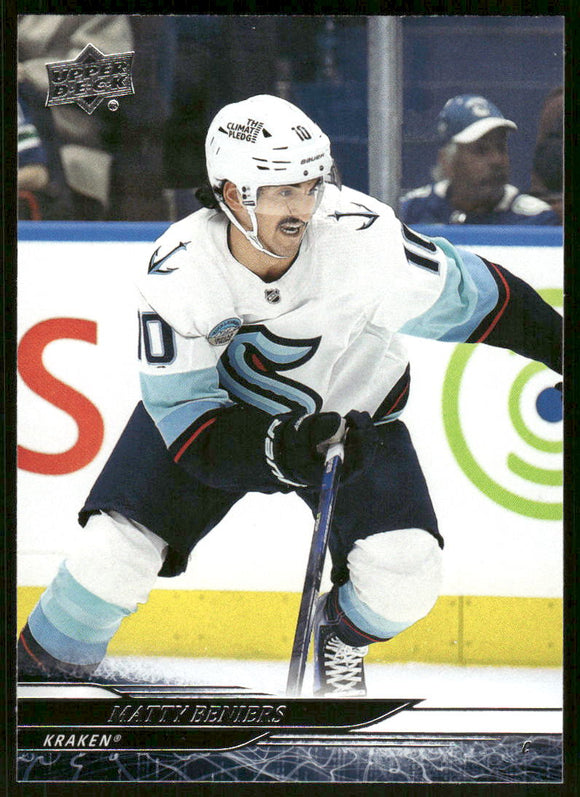 2024-25 Upper Deck #391 Matty Beniers
