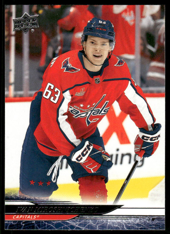 2024-25 Upper Deck #443 Ivan Miroshnichenko