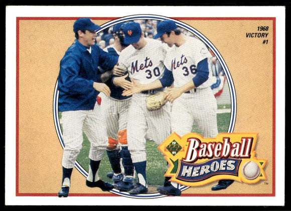 1991 Upper Deck Ryan Heroes #10 Nolan Ryan