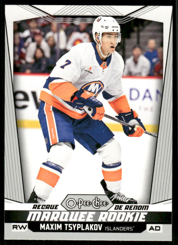 2024-25 O-Pee-Chee #571 Maxim Tsyplakov RC