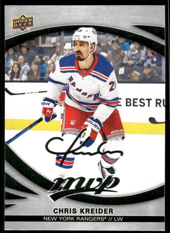 2023-24 Upper Deck MVP Silver Script #95 Chris Kreider