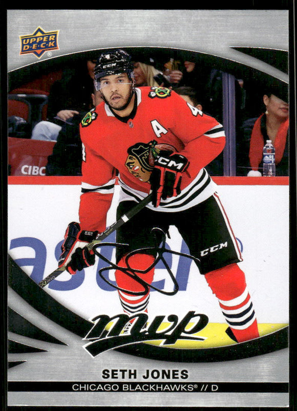 2023-24 Upper Deck MVP Silver Script #105 Seth Jones