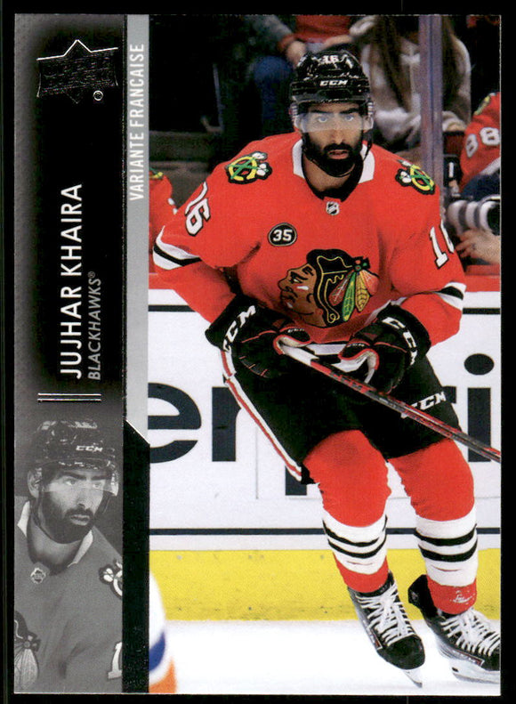 2021-22 Upper Deck French #543 Jujhar Khaira