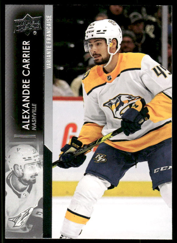 2021-22 Upper Deck French #588 Alexandre Carrier
