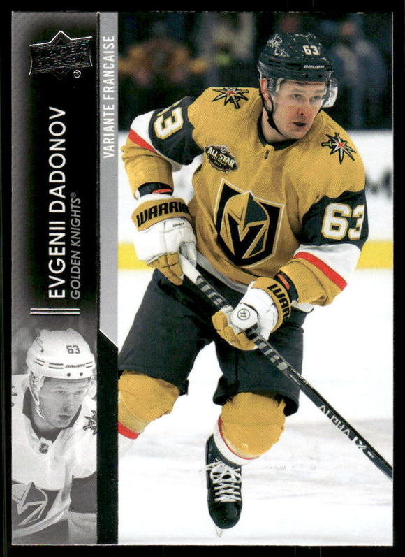 2021-22 Upper Deck French #655 Evgenii Dadonov