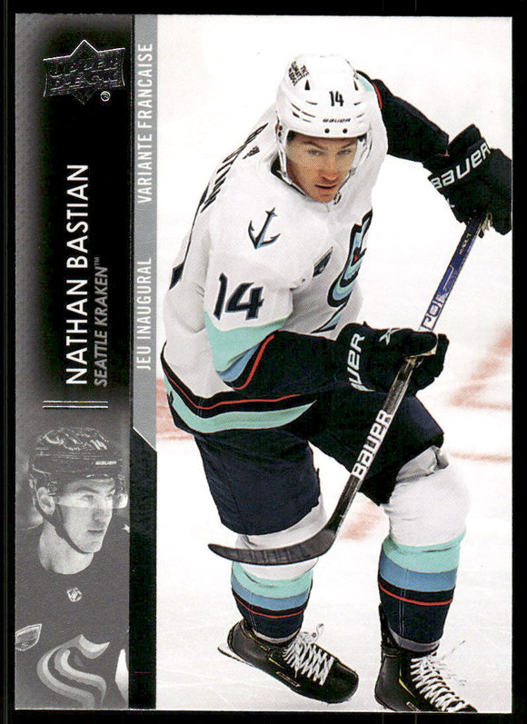 2021-22 Upper Deck French #694 Nathan Bastian