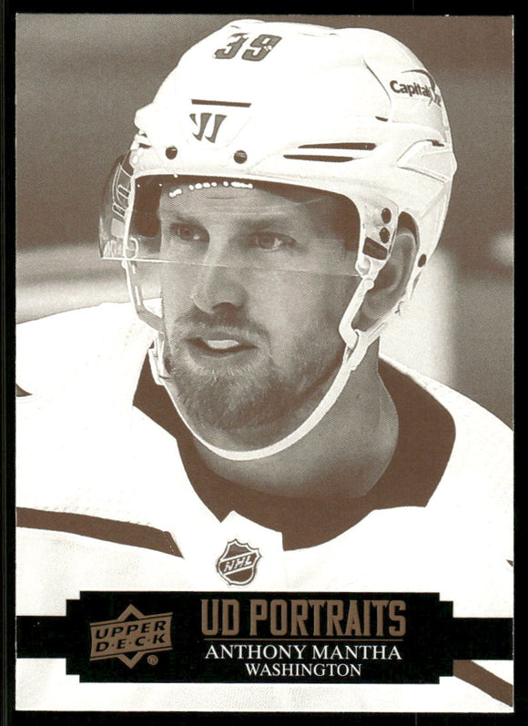 2021-22 Upper Deck Portraits #P30 Anthony Mantha