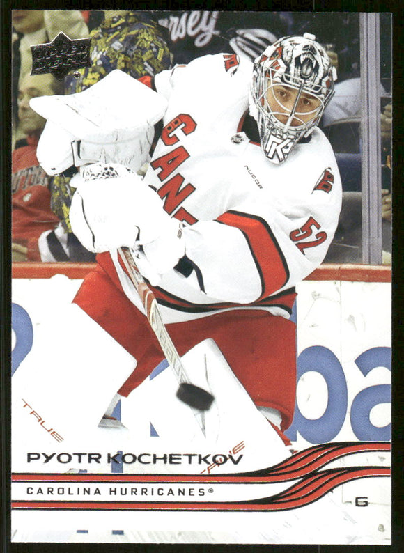 2025-26 Upper Deck #31 Pyotr Kochetkov