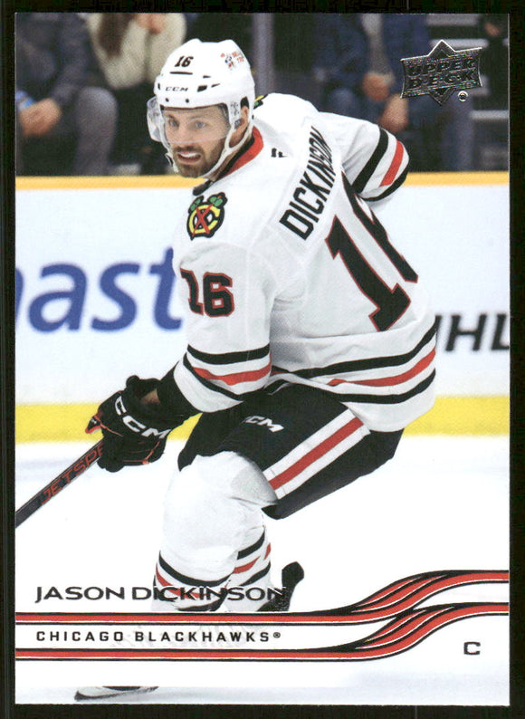 2025-26 Upper Deck #33 Jason Dickinson