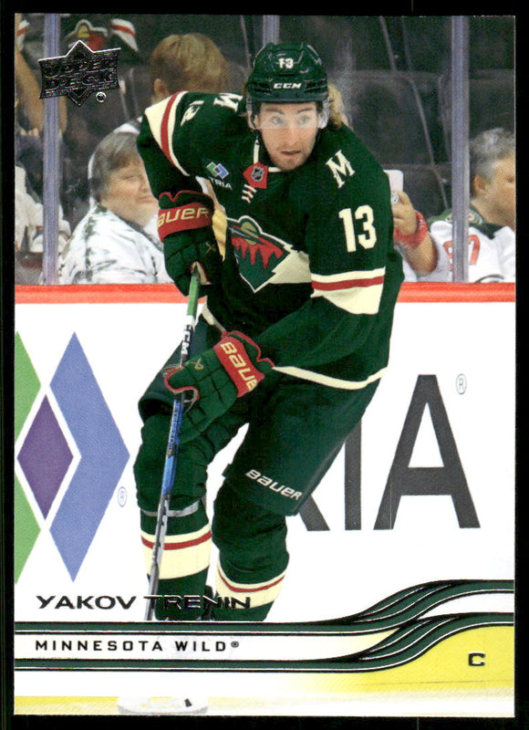 2025-26 Upper Deck #85 Yakov Trenin