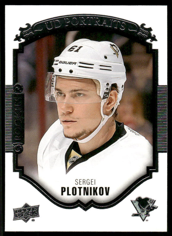 2015-16 Upper Deck UD Portraits #P74 Sergei Plotnikov