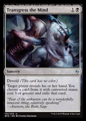 Transgress the Mind - Battle for Zendikar - English - NM - MTG