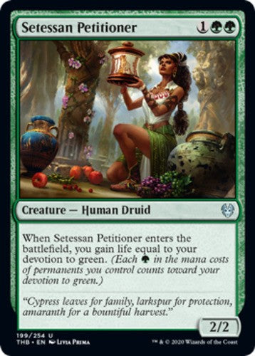 Setessan Petitioner - Theros Beyond Death - English - NM - MTG