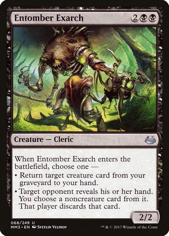 Entomber Exarch - Modern Masters 2017 - English - NM - MTG