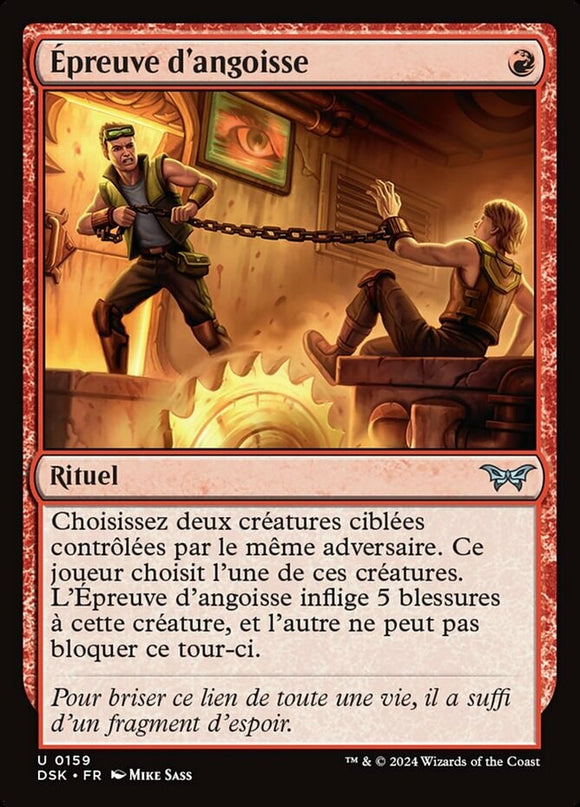 Trial of Agony - Duskmourn: House of Horror - English - NM - MTG