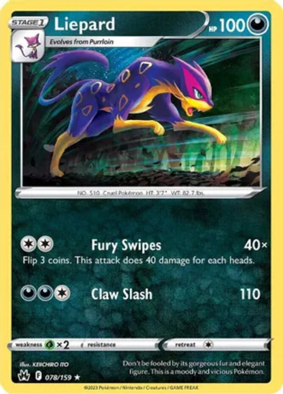 Liepard - 078/159 - Rare - Sword & Shield - Crown Zenith NM - Pokemon TCG