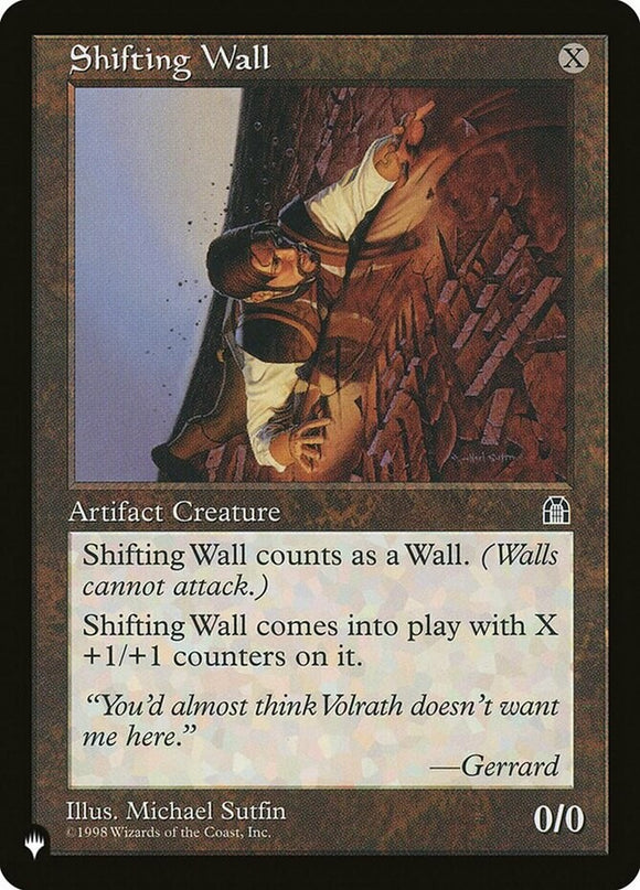 Shifting Wall - The List - The List - English - NM - MTG