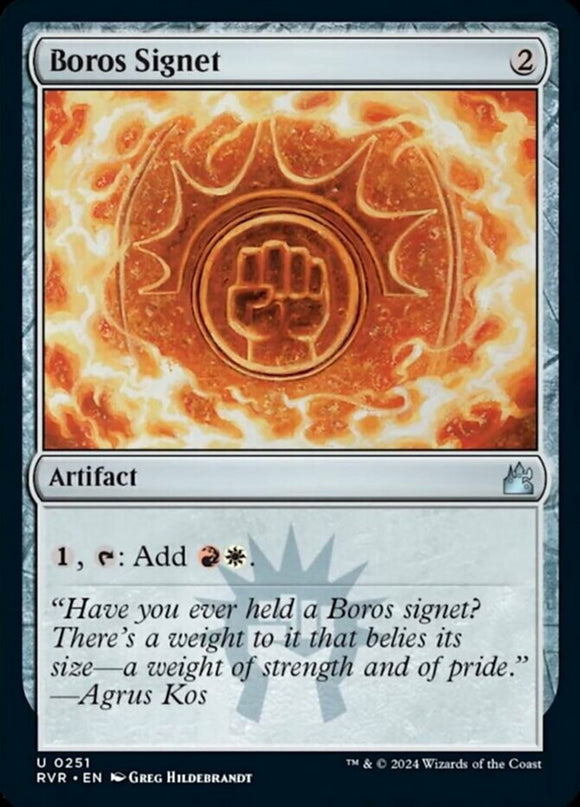 Boros Signet - Ravnica Remastered - English - NM - MTG