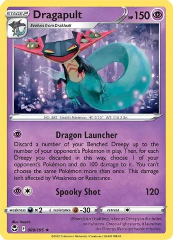 Dragapult - 089/195 - Holo Rare - Sword & Shield - Silver Tempest NM - Pokemon T