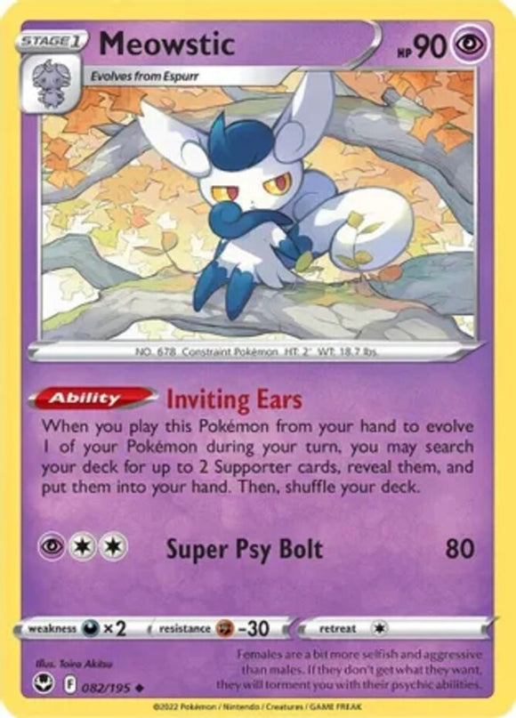 Meowstic - 082/195 - Uncommon - Sword & Shield - Silver Tempest NM - Pokemon TCG