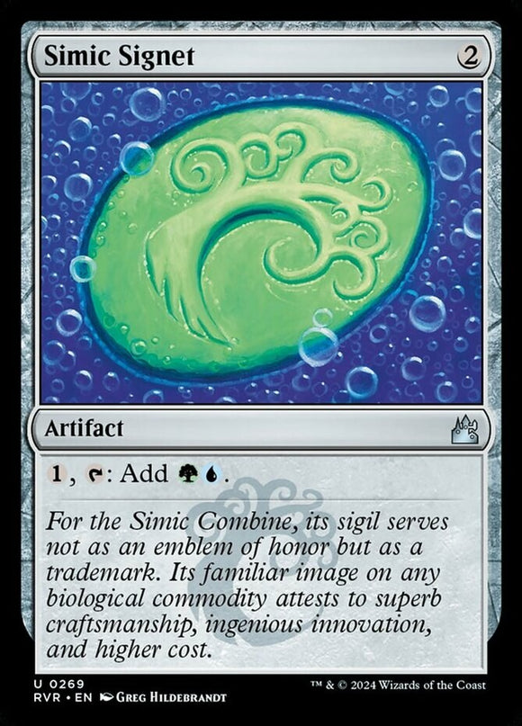 Simic Signet - Ravnica Remastered - English - NM - MTG