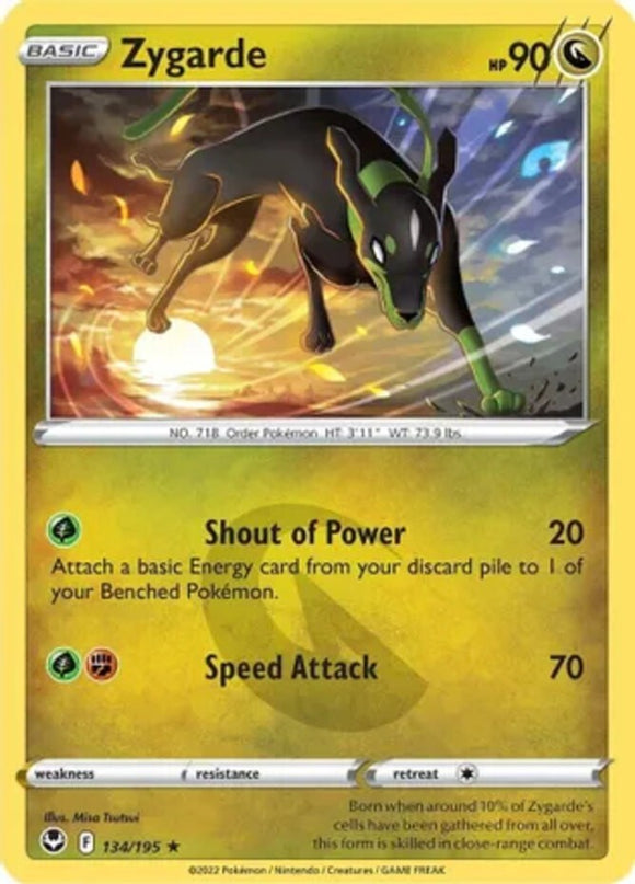 Zygarde - 134/195 - Rare - Sword & Shield - Silver Tempest NM - Pokemon TCG