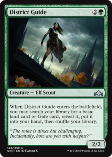 District Guide - Guilds of Ravnica - English - NM - MTG