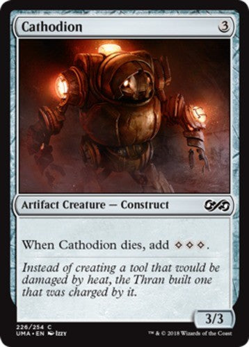 Cathodion - Ultimate Masters - English - NM - MTG