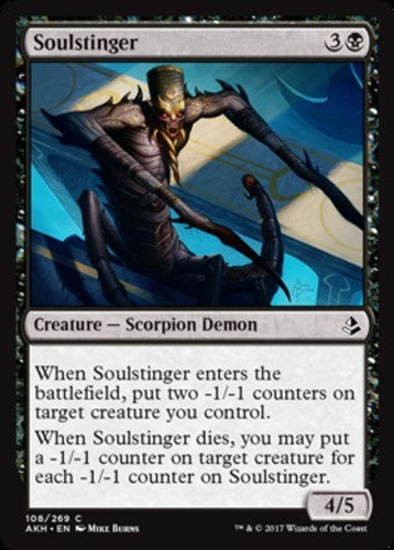 Soulstinger - Amonkhet - English - NM - MTG