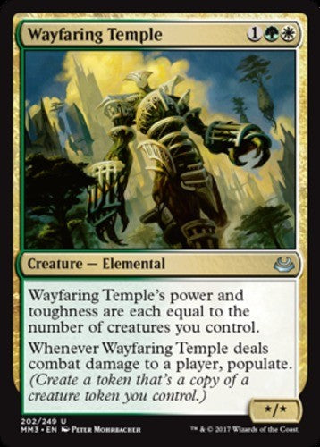 Wayfaring Temple - Modern Masters 2017 - English - NM - MTG