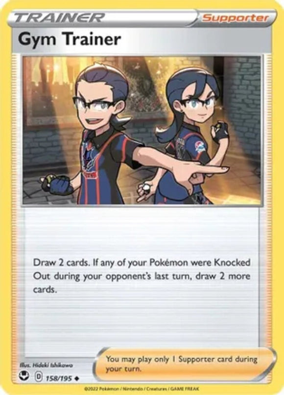 Gym Trainer - 158/195 - Uncommon - Sword & Shield - Silver Tempest NM - Pokemon 